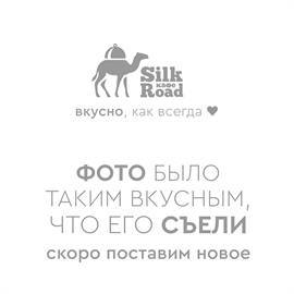 Тарелка Сувлаки Сосиски 1003820